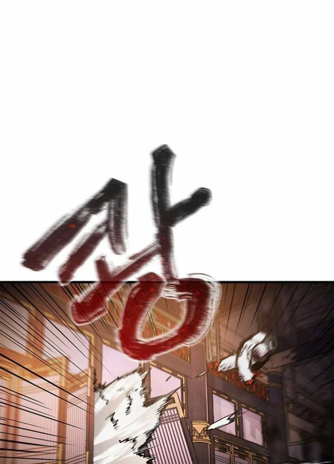 Kiếm Thần: Thần Chi Tử Chapter 18 trang 28