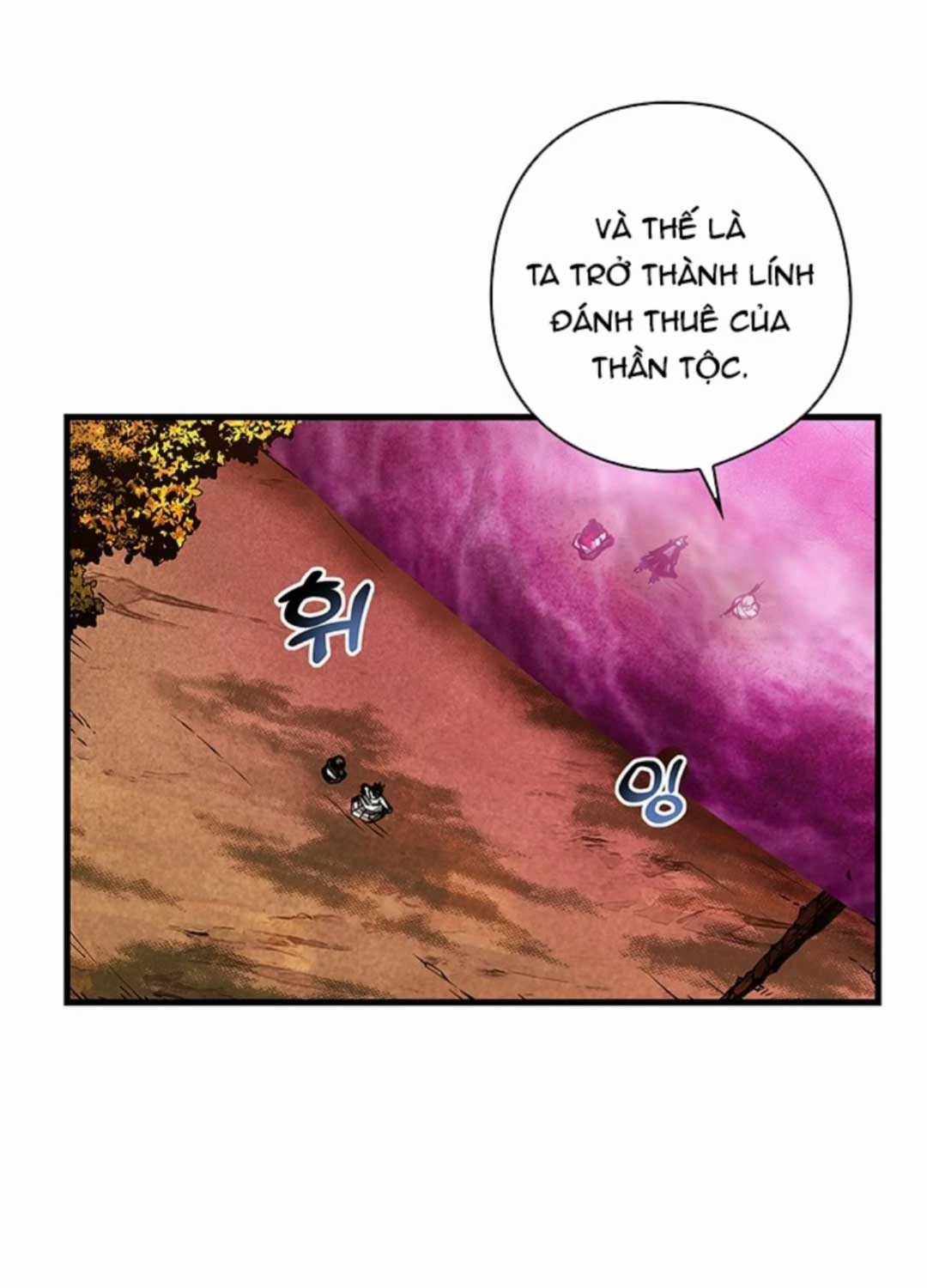 Kiếm Thần: Thần Chi Tử Chapter 18 trang 42