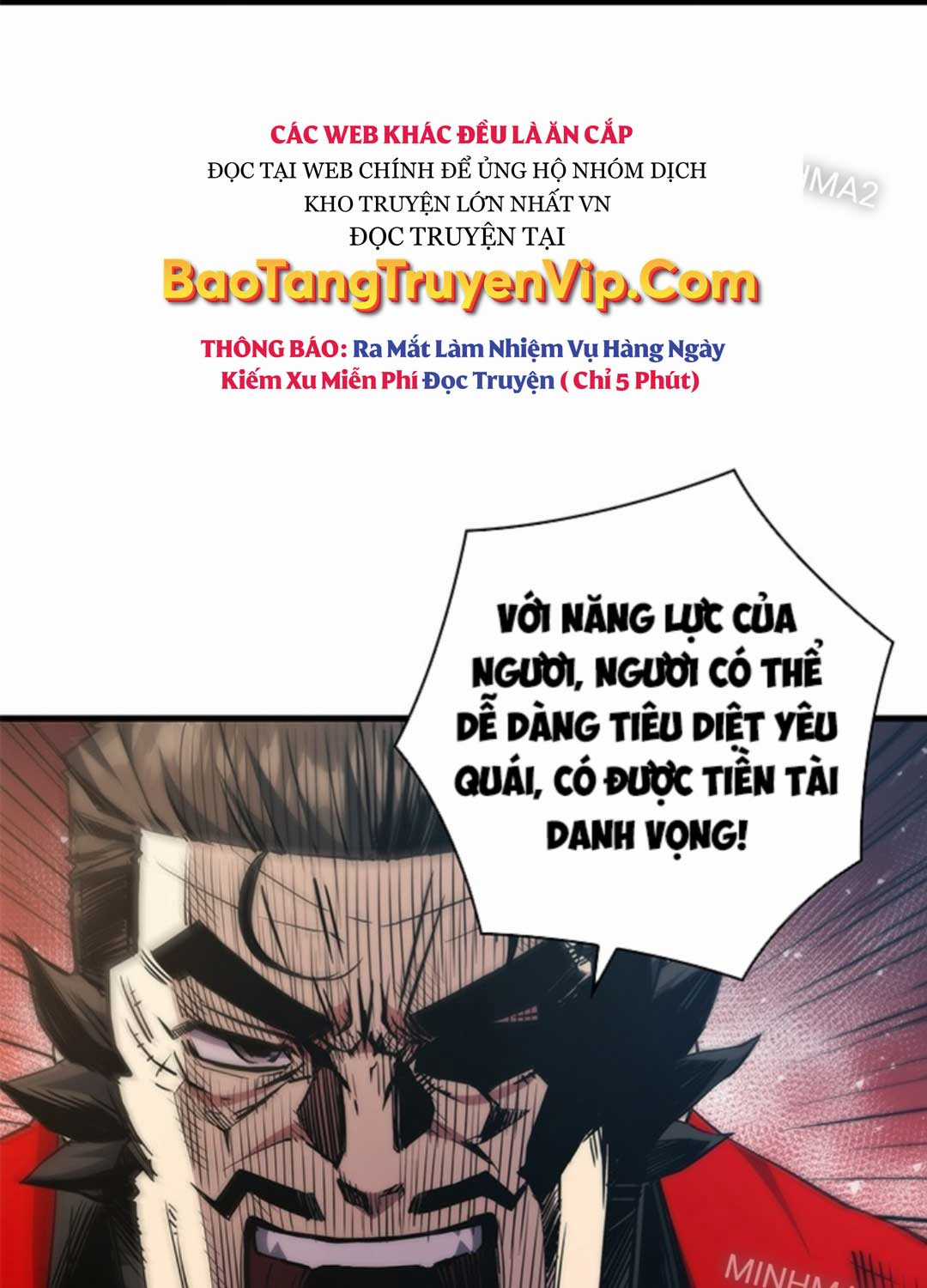 Kiếm Thần: Thần Chi Tử Chapter 19 trang 104