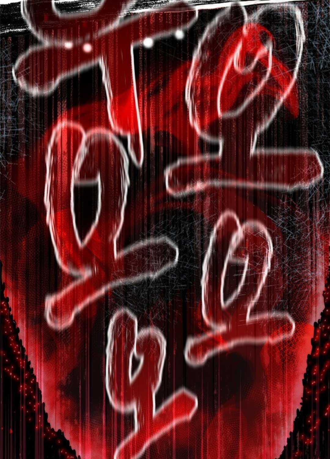 Kiếm Thần: Thần Chi Tử Chapter 19 trang 134