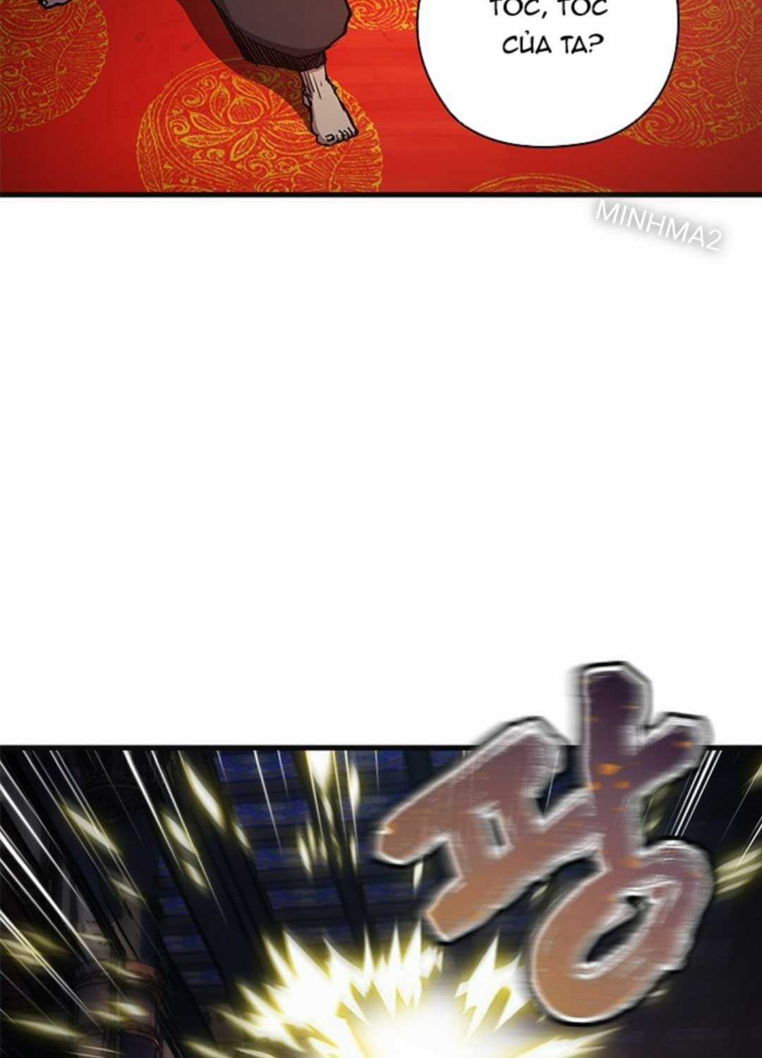 Kiếm Thần: Thần Chi Tử Chapter 19 trang 17