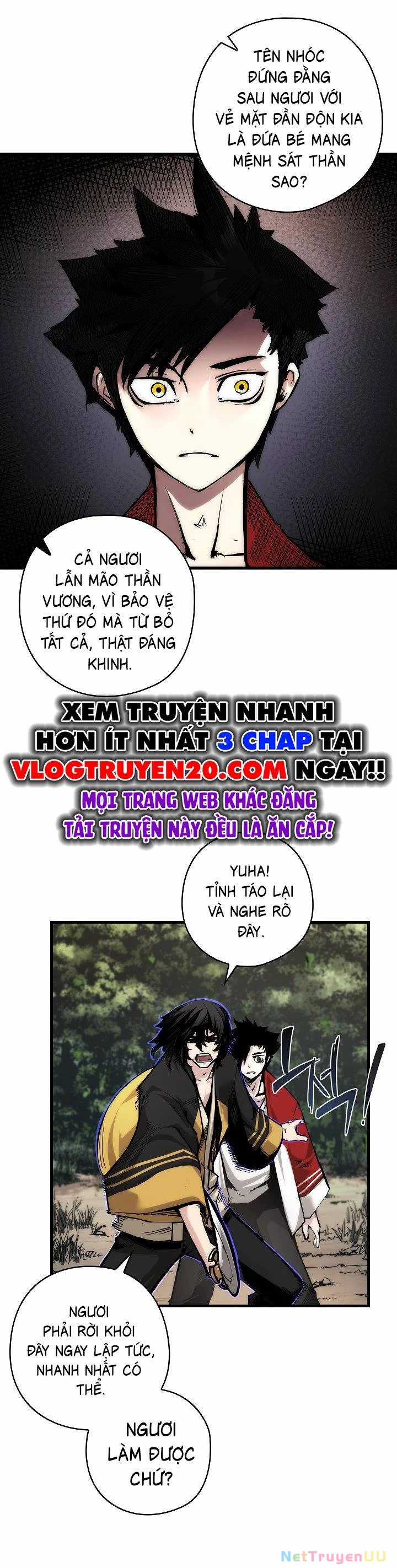 Kiếm Thần: Thần Chi Tử Chapter 2 trang 15