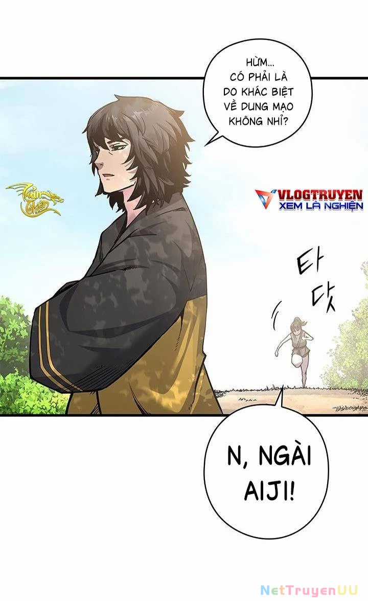 Kiếm Thần: Thần Chi Tử Chapter 2 trang 2