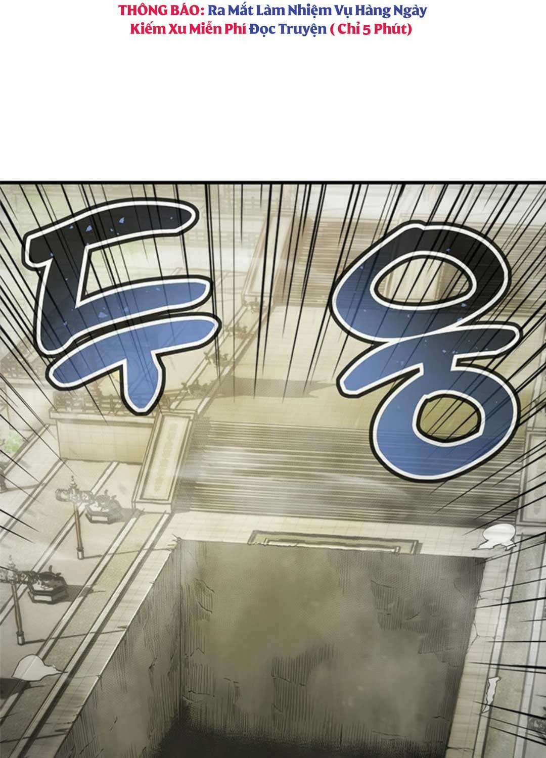 Kiếm Thần: Thần Chi Tử Chapter 20 trang 122