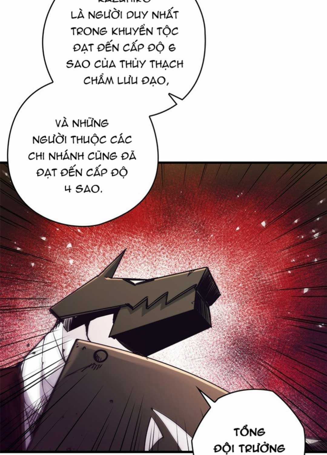 Kiếm Thần: Thần Chi Tử Chapter 20 trang 48