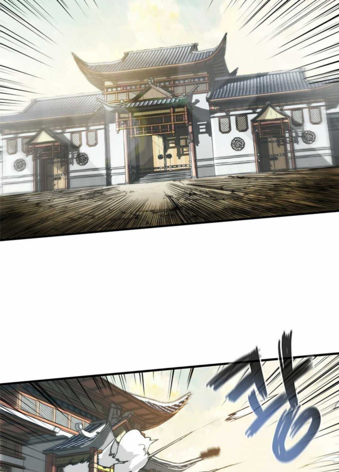 Kiếm Thần: Thần Chi Tử Chapter 20 trang 52