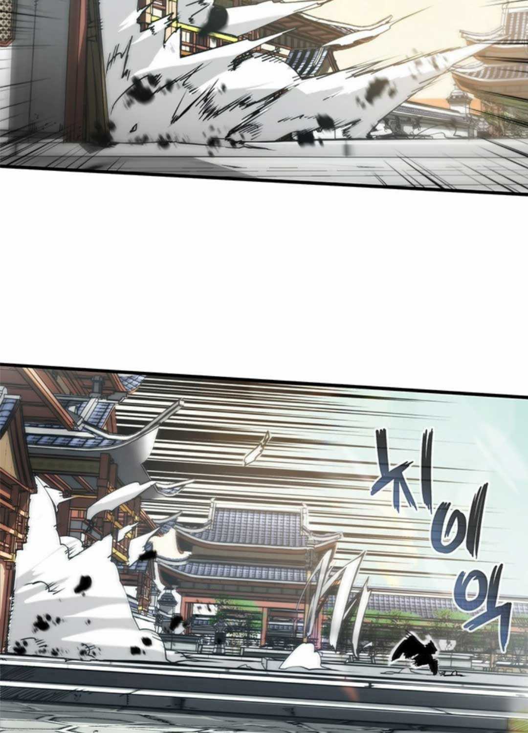 Kiếm Thần: Thần Chi Tử Chapter 20 trang 53