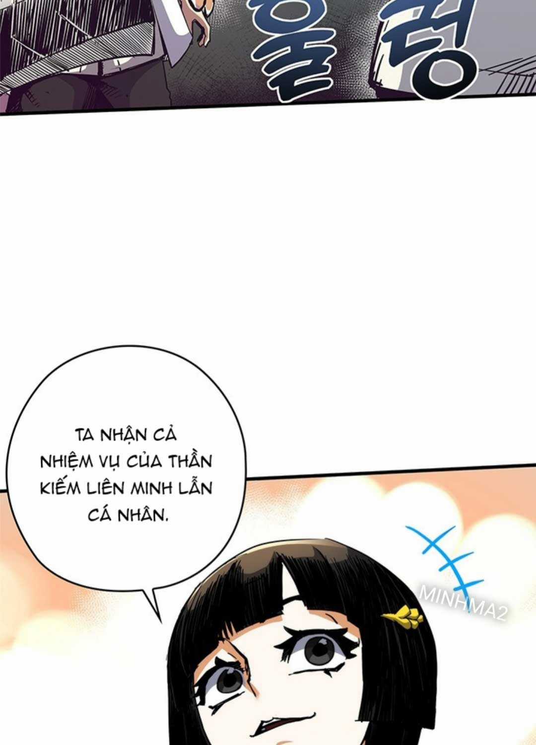 Kiếm Thần: Thần Chi Tử Chapter 20 trang 70