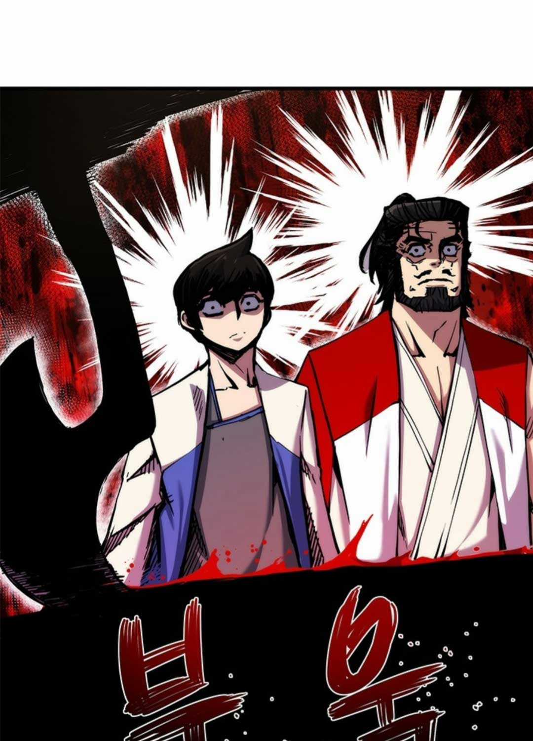 Kiếm Thần: Thần Chi Tử Chapter 21 trang 112