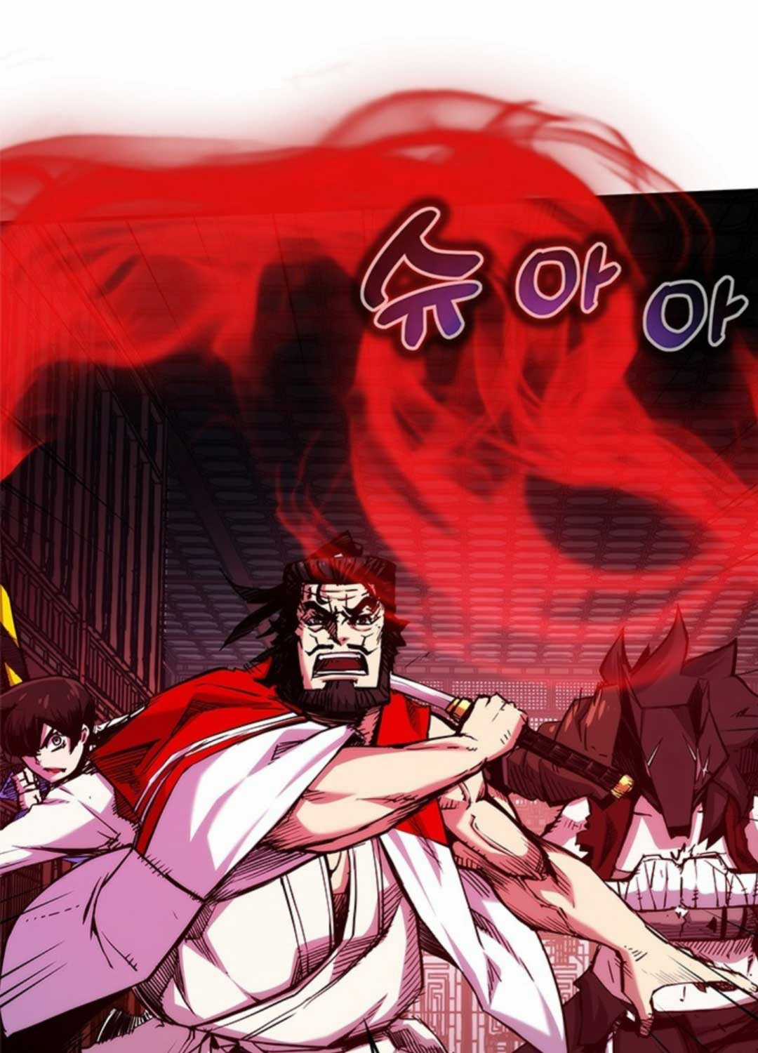 Kiếm Thần: Thần Chi Tử Chapter 21 trang 115