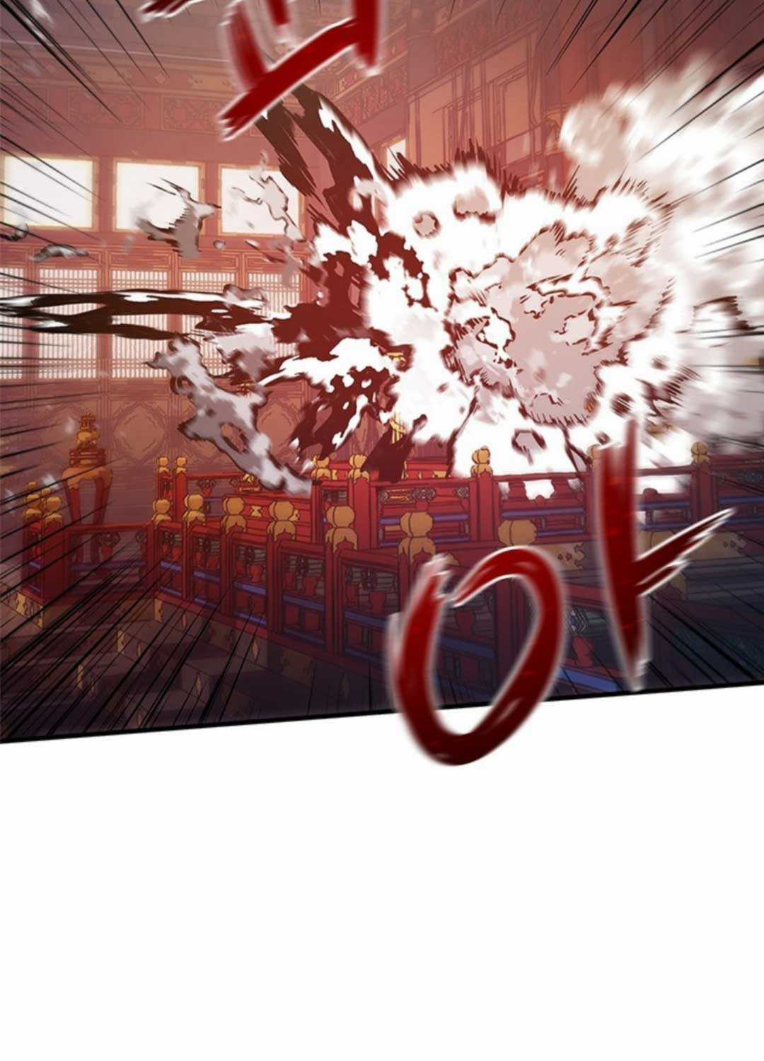 Kiếm Thần: Thần Chi Tử Chapter 21 trang 117