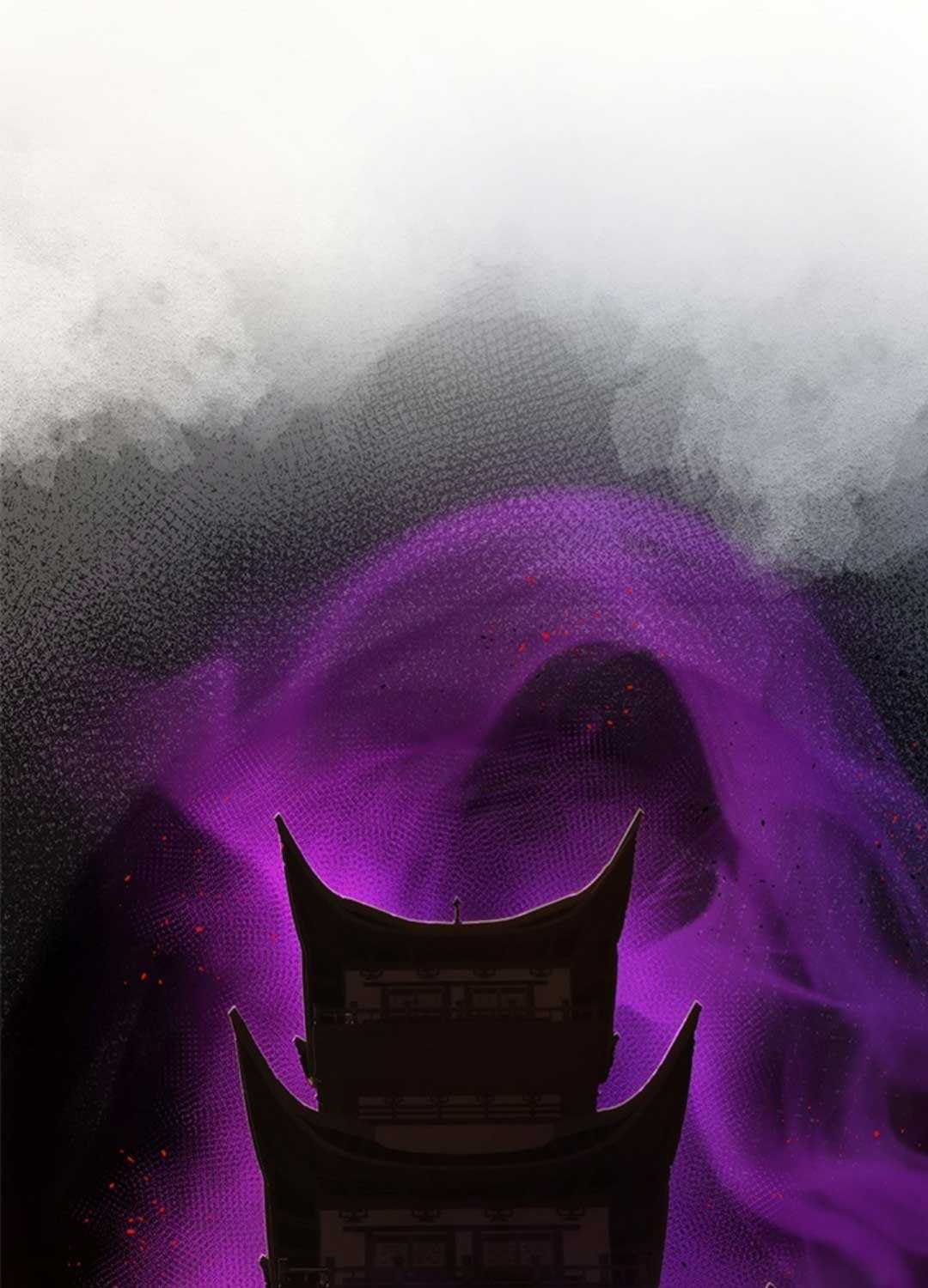 Kiếm Thần: Thần Chi Tử Chapter 21 trang 19