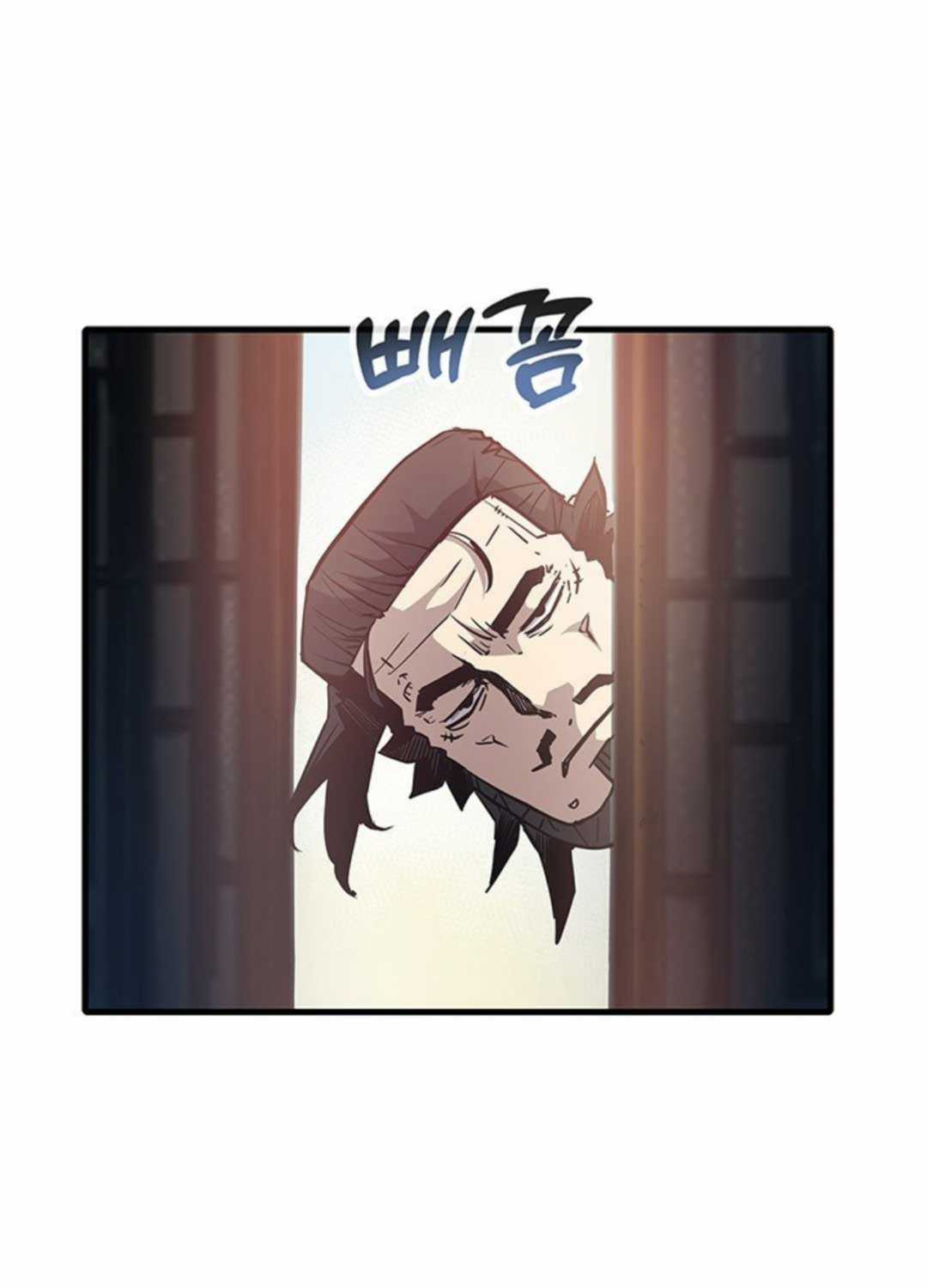 Kiếm Thần: Thần Chi Tử Chapter 21 trang 71