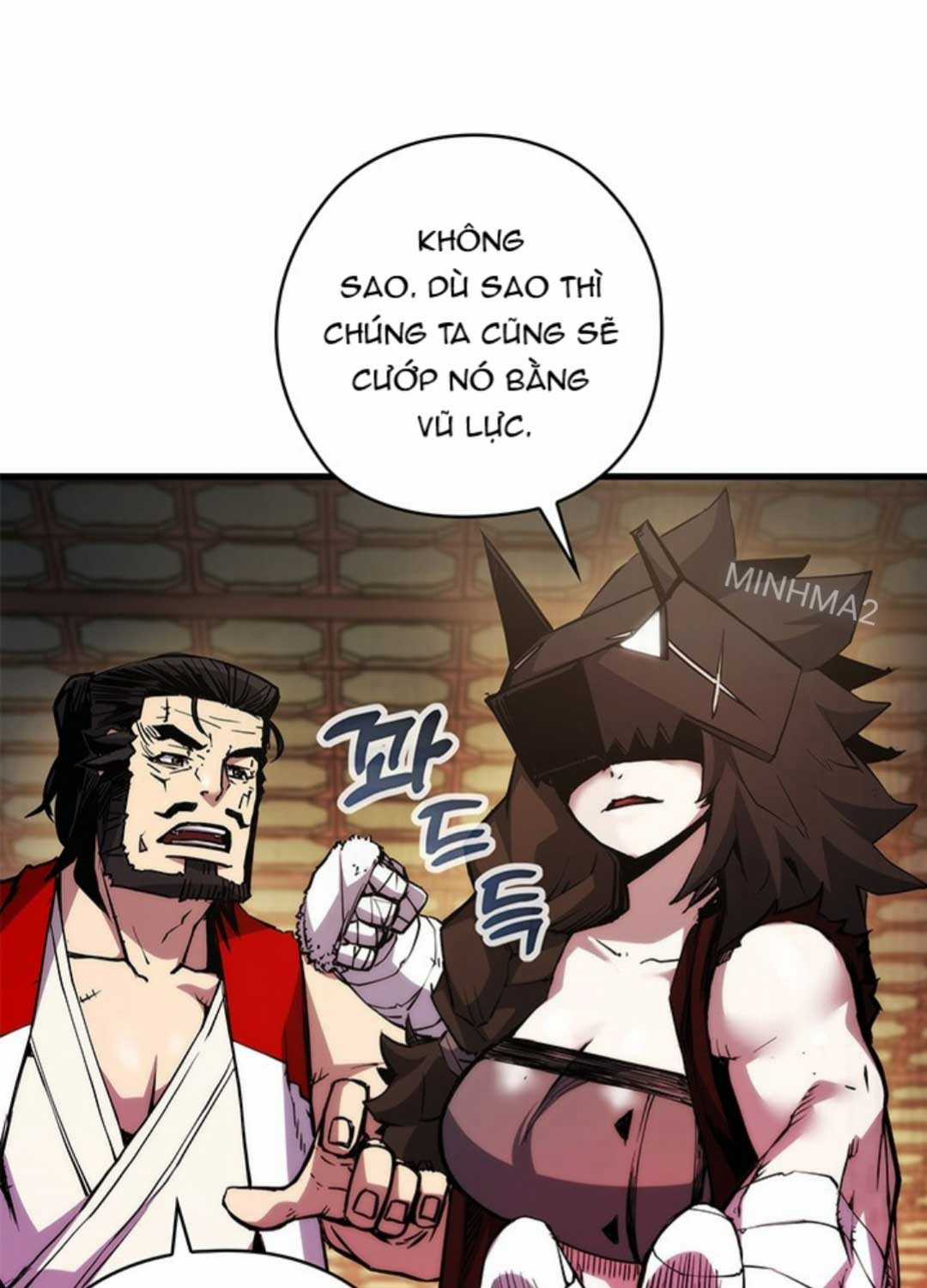 Kiếm Thần: Thần Chi Tử Chapter 21 trang 98