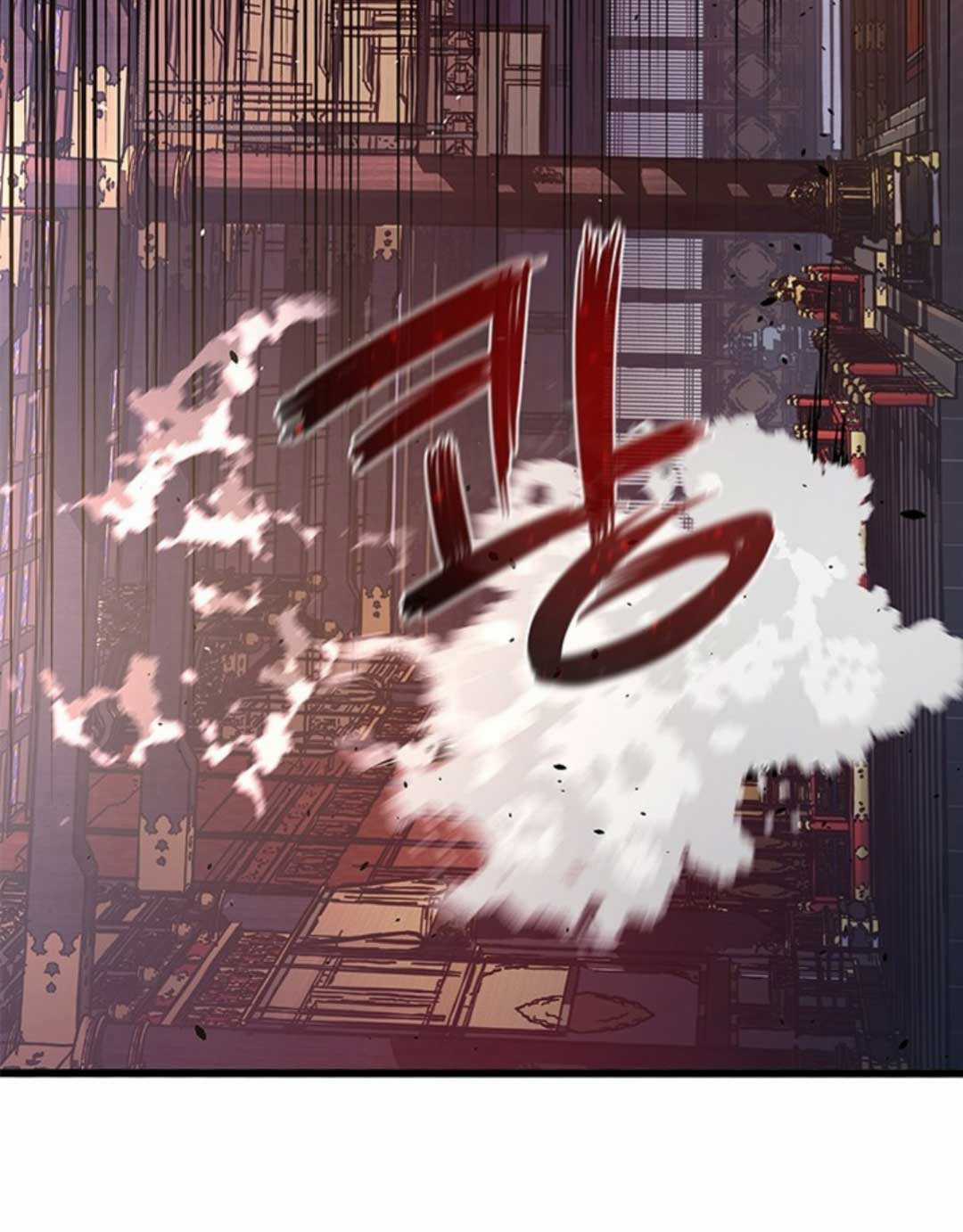 Kiếm Thần: Thần Chi Tử Chapter 22 trang 111