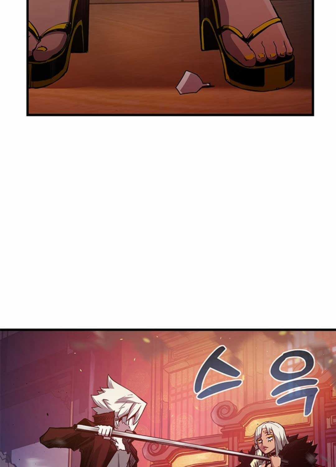 Kiếm Thần: Thần Chi Tử Chapter 22 trang 2