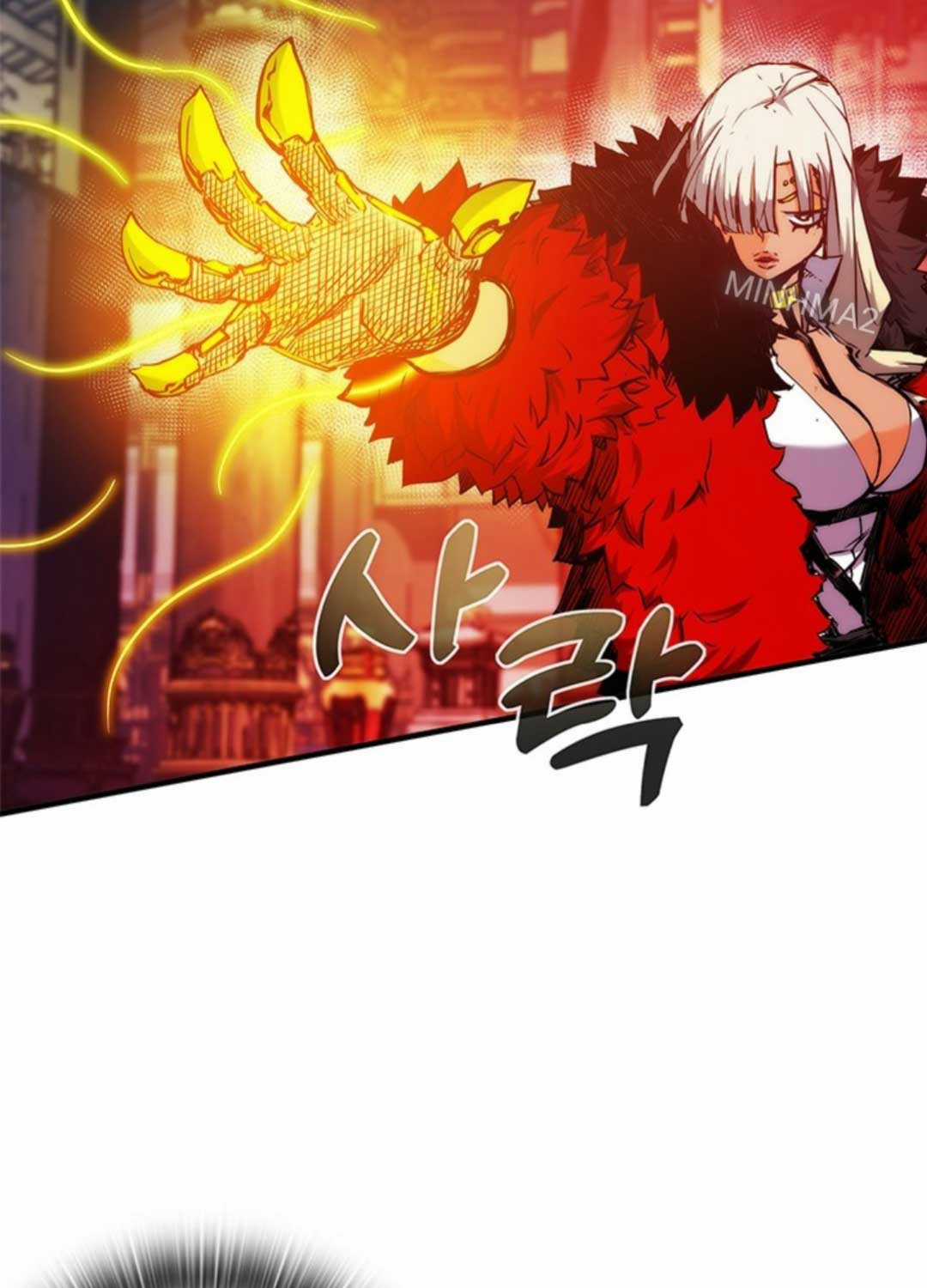 Kiếm Thần: Thần Chi Tử Chapter 22 trang 23