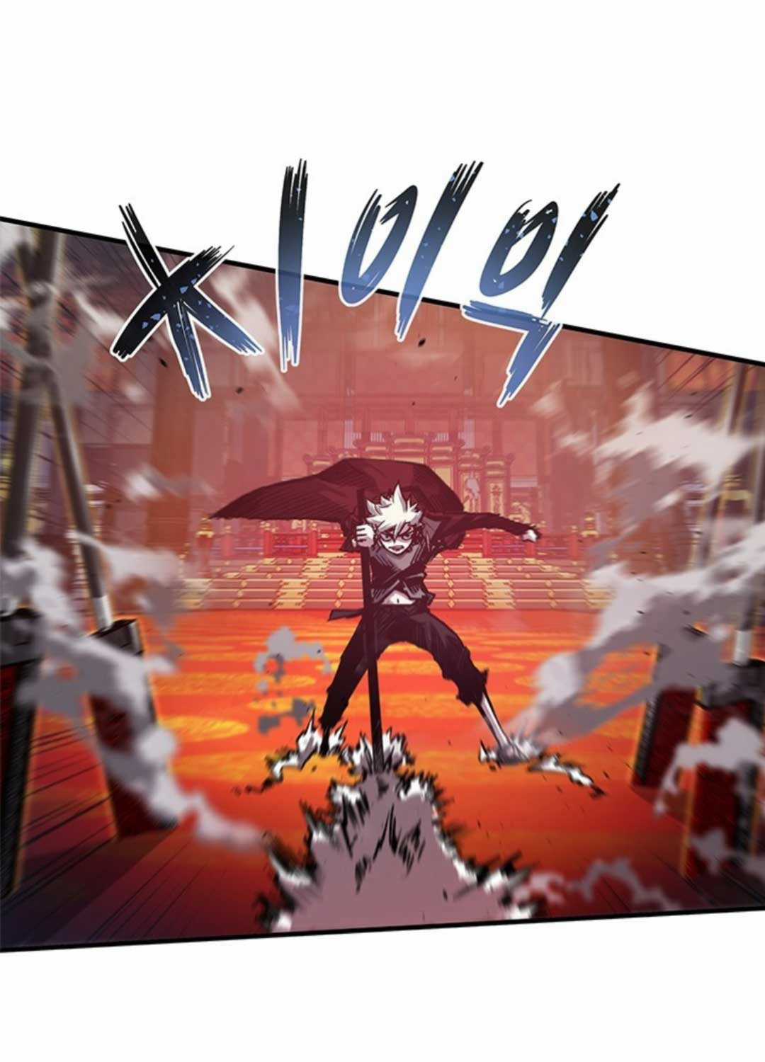 Kiếm Thần: Thần Chi Tử Chapter 22 trang 28