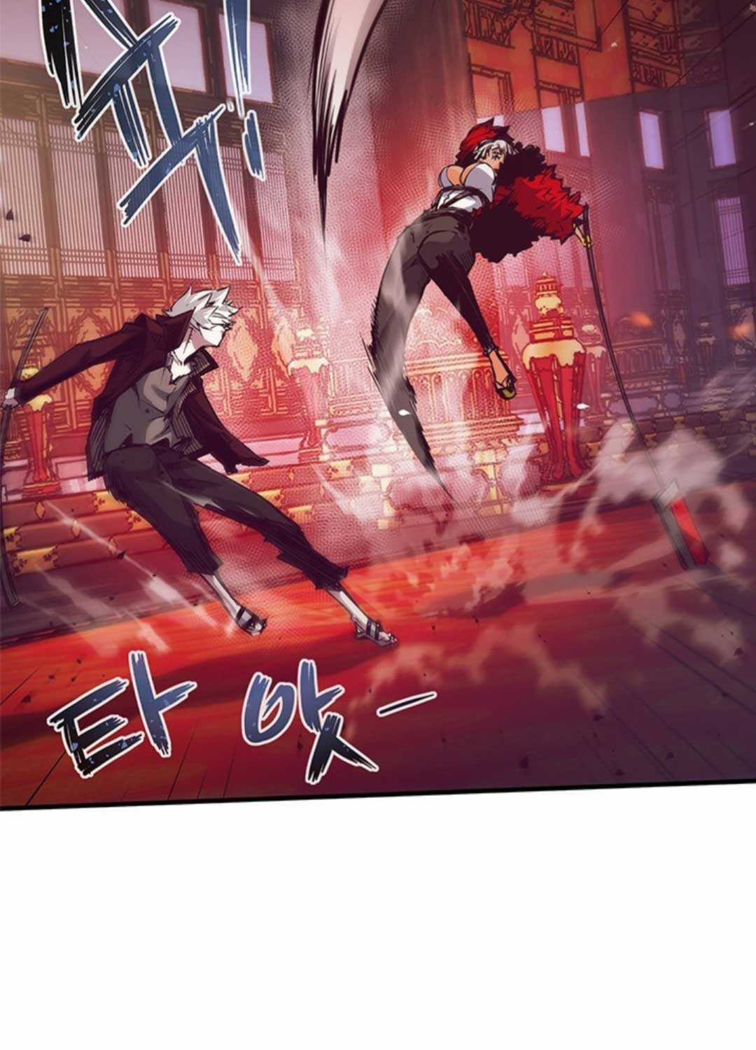 Kiếm Thần: Thần Chi Tử Chapter 22 trang 34