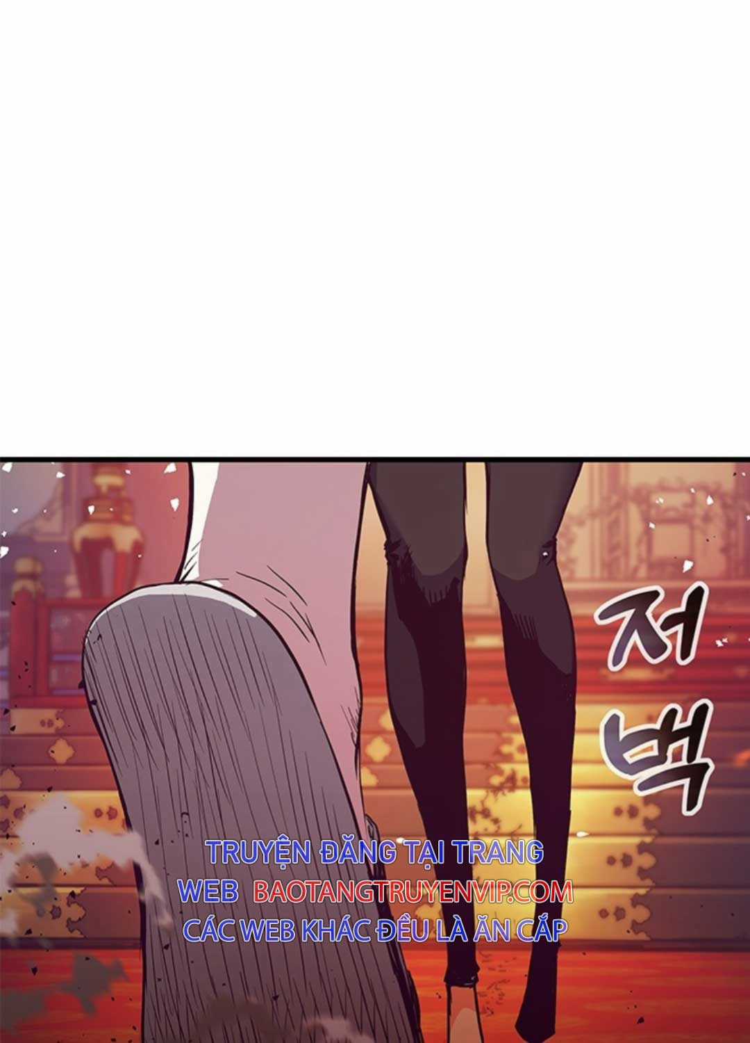 Kiếm Thần: Thần Chi Tử Chapter 22 trang 5