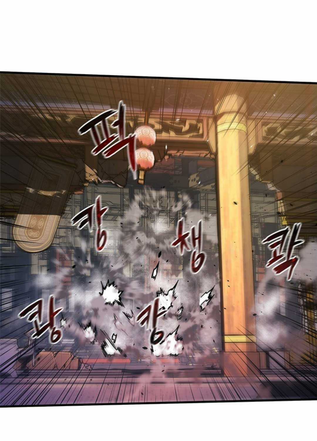 Kiếm Thần: Thần Chi Tử Chapter 22 trang 99