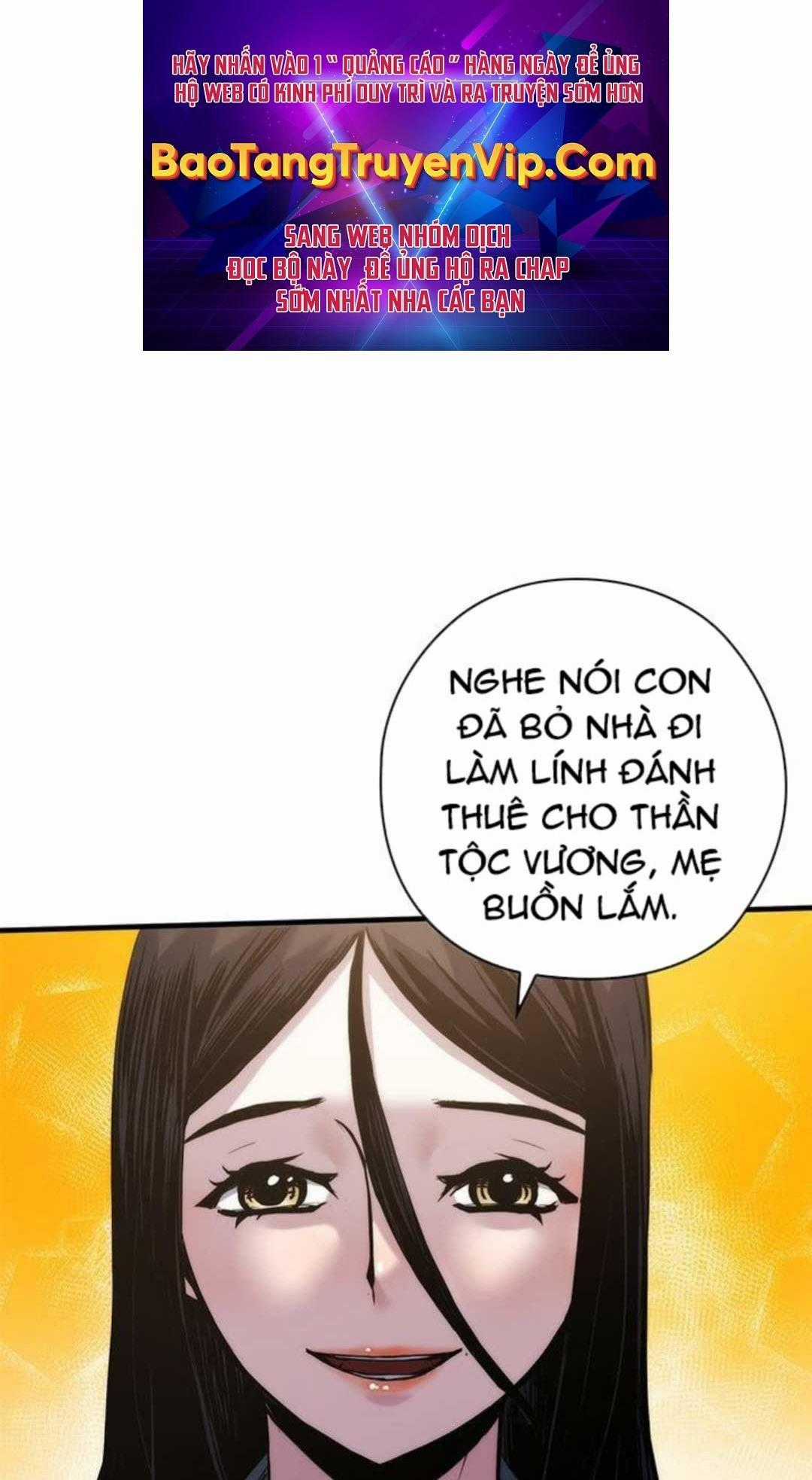Kiếm Thần: Thần Chi Tử Chapter 23 trang 0