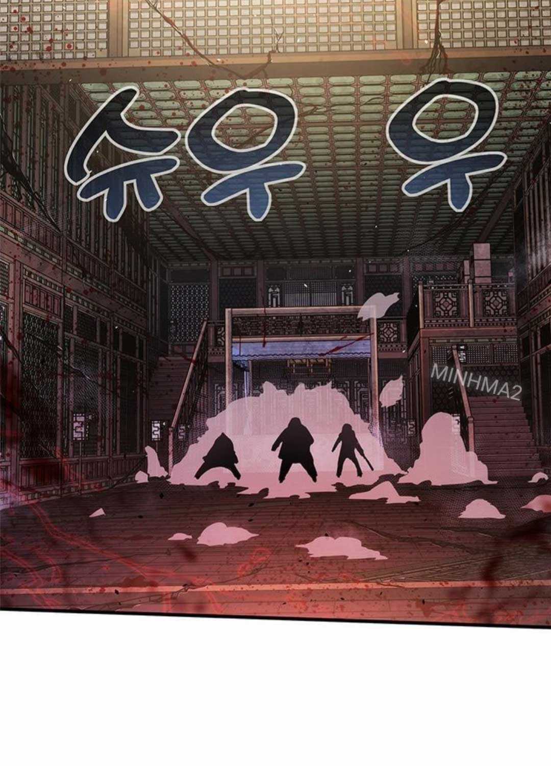 Kiếm Thần: Thần Chi Tử Chapter 23 trang 109