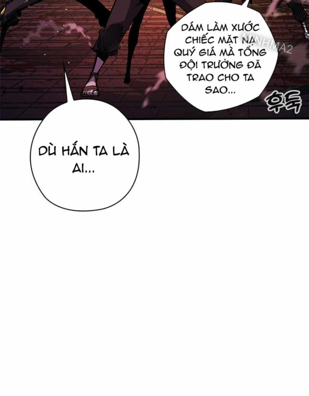 Kiếm Thần: Thần Chi Tử Chapter 23 trang 111