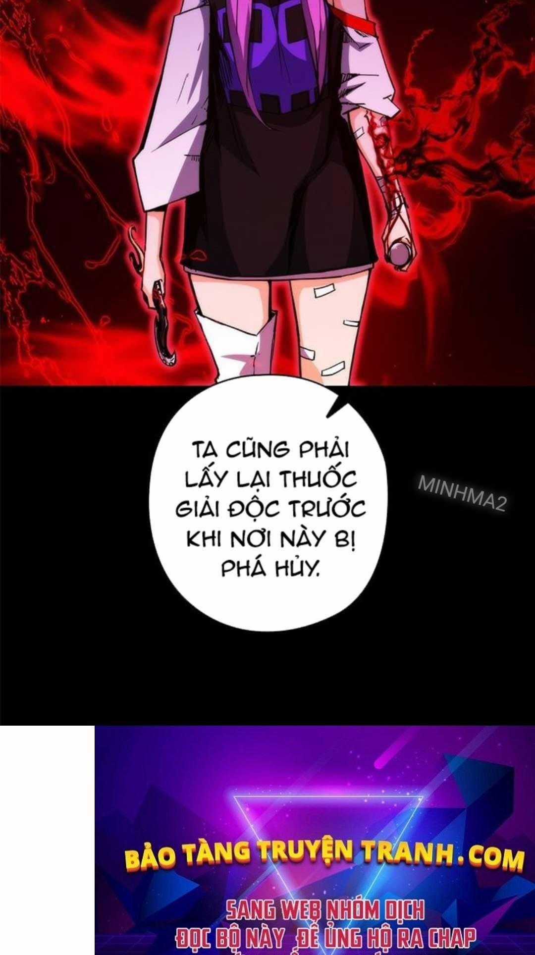 Kiếm Thần: Thần Chi Tử Chapter 23 trang 114
