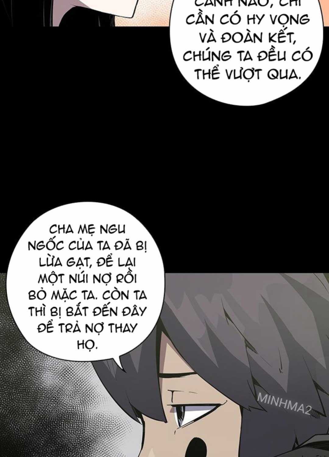 Kiếm Thần: Thần Chi Tử Chapter 23 trang 23