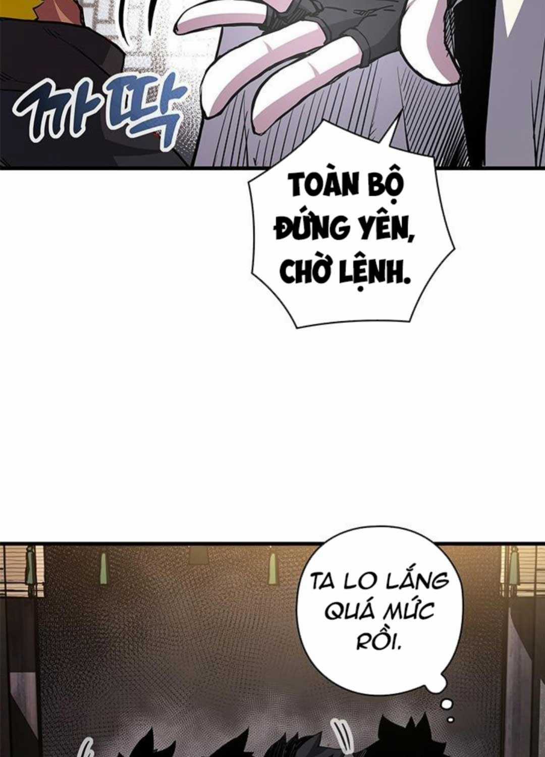 Kiếm Thần: Thần Chi Tử Chapter 23 trang 58