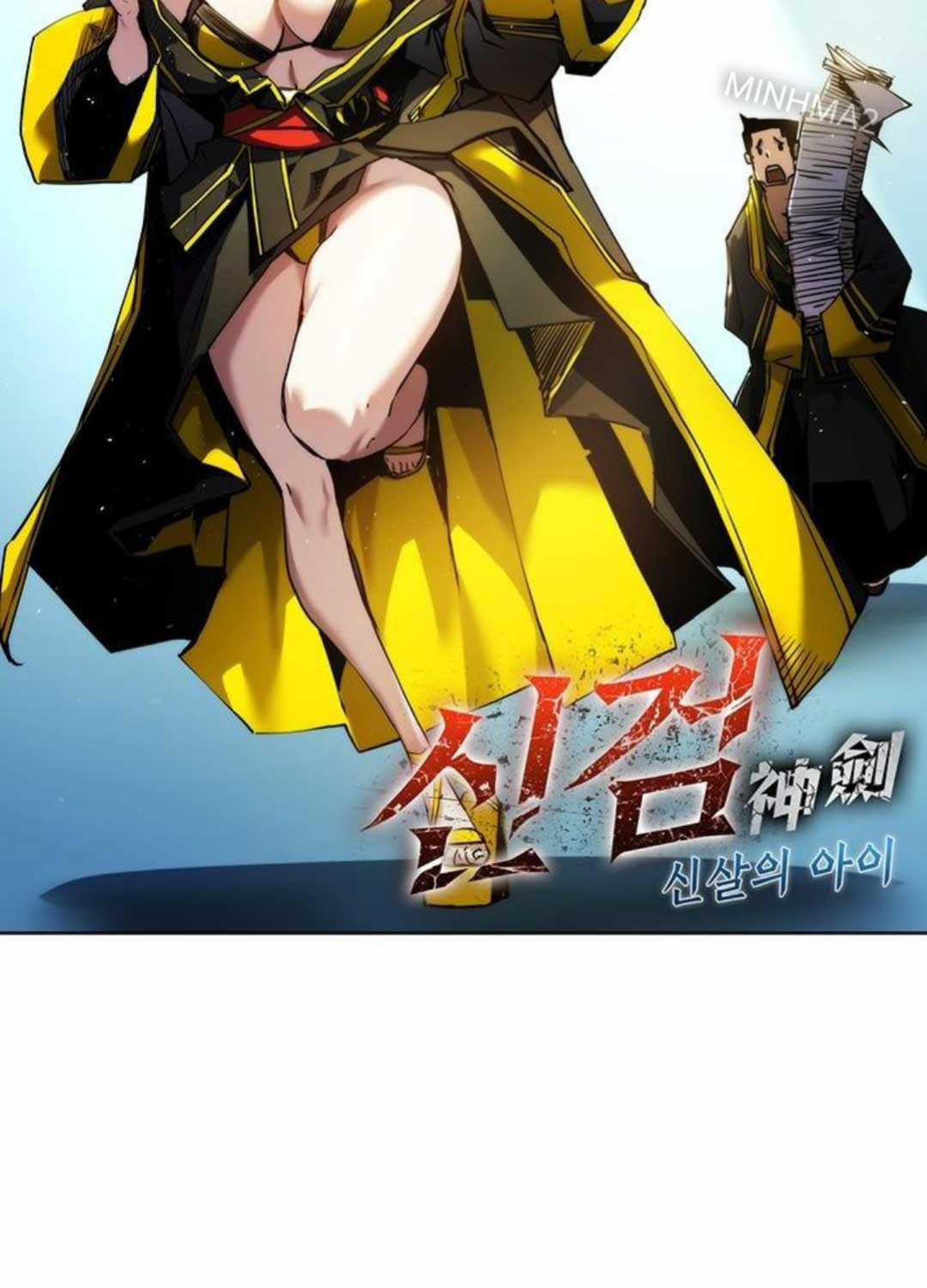 Kiếm Thần: Thần Chi Tử Chapter 23 trang 64