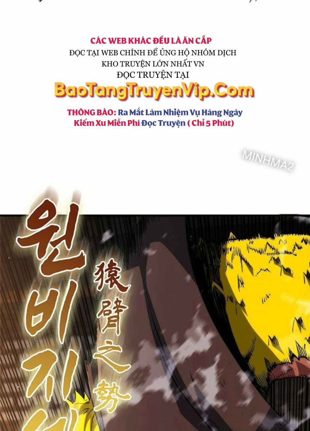 Kiếm Thần: Thần Chi Tử Chapter 23 trang 72