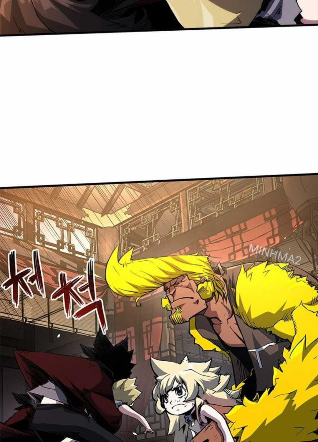 Kiếm Thần: Thần Chi Tử Chapter 23 trang 75