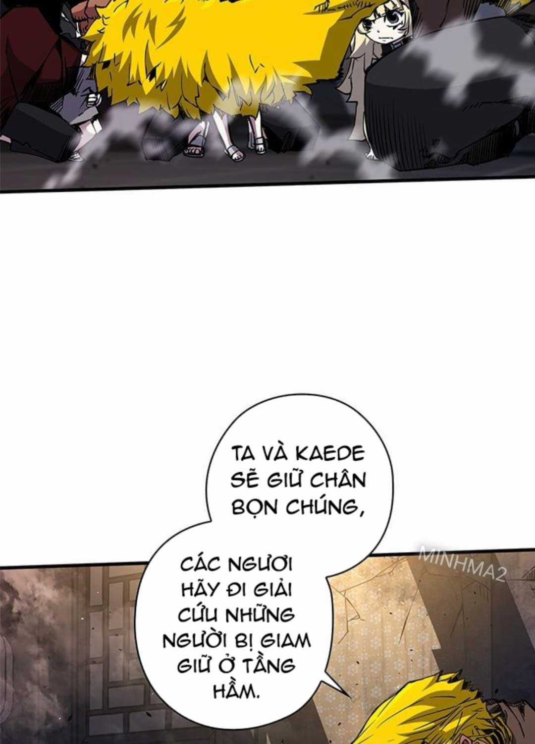Kiếm Thần: Thần Chi Tử Chapter 23 trang 88
