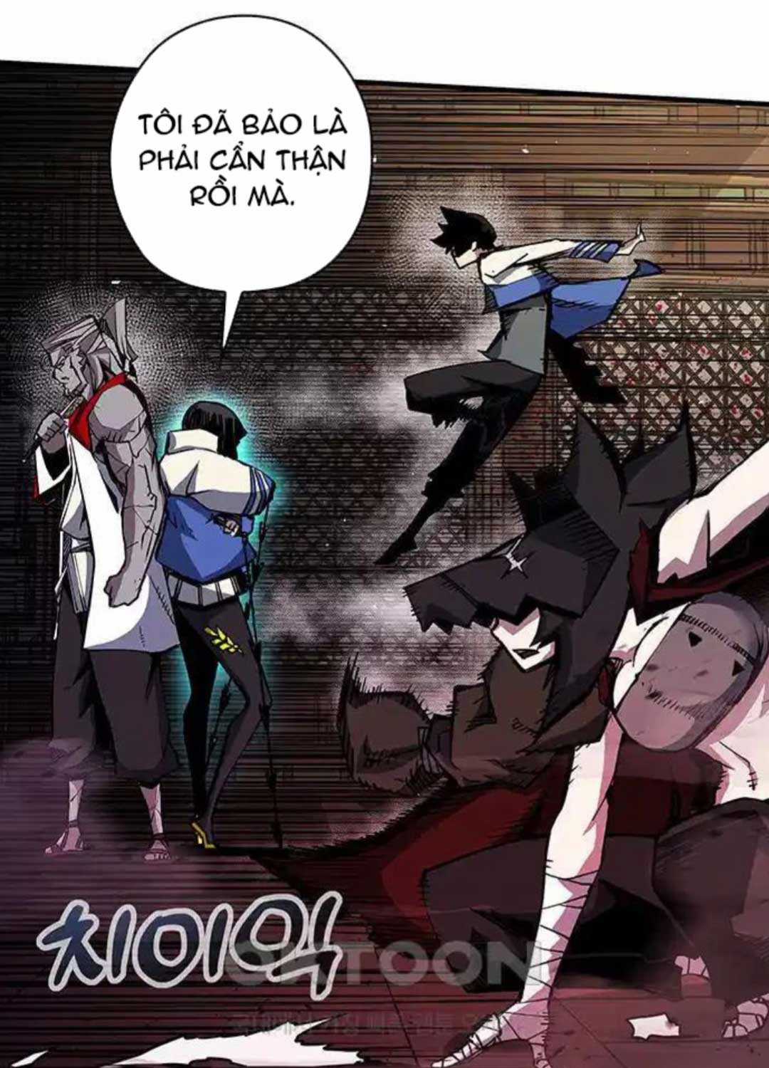 Kiếm Thần: Thần Chi Tử Chapter 24 trang 105