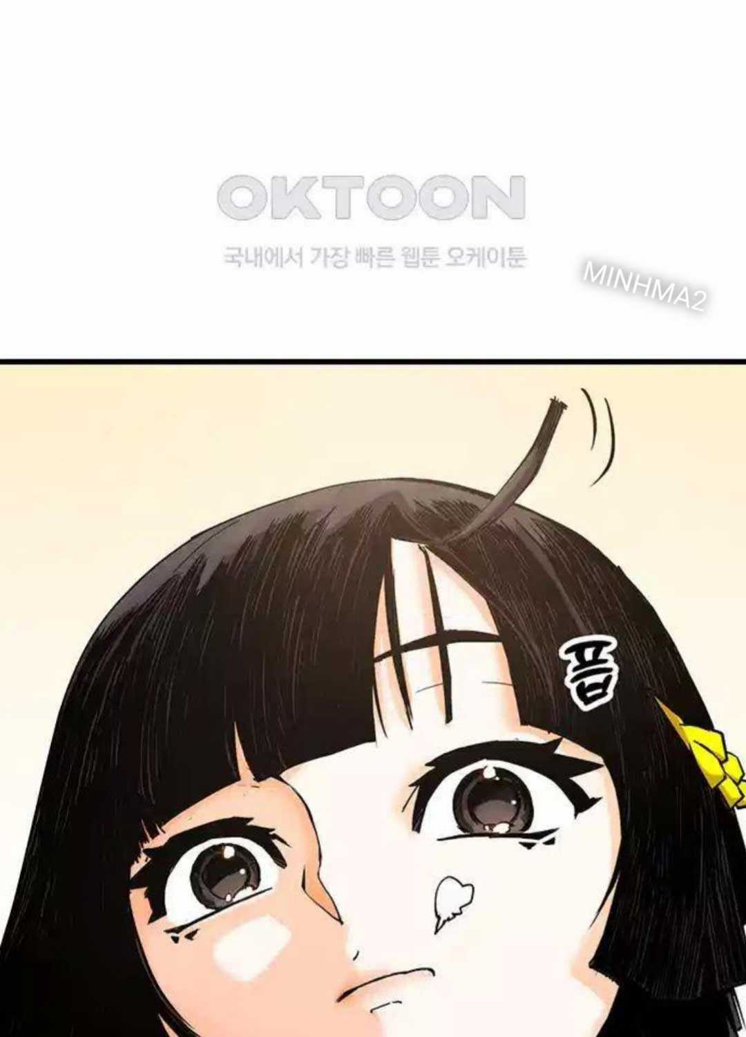 Kiếm Thần: Thần Chi Tử Chapter 24 trang 115