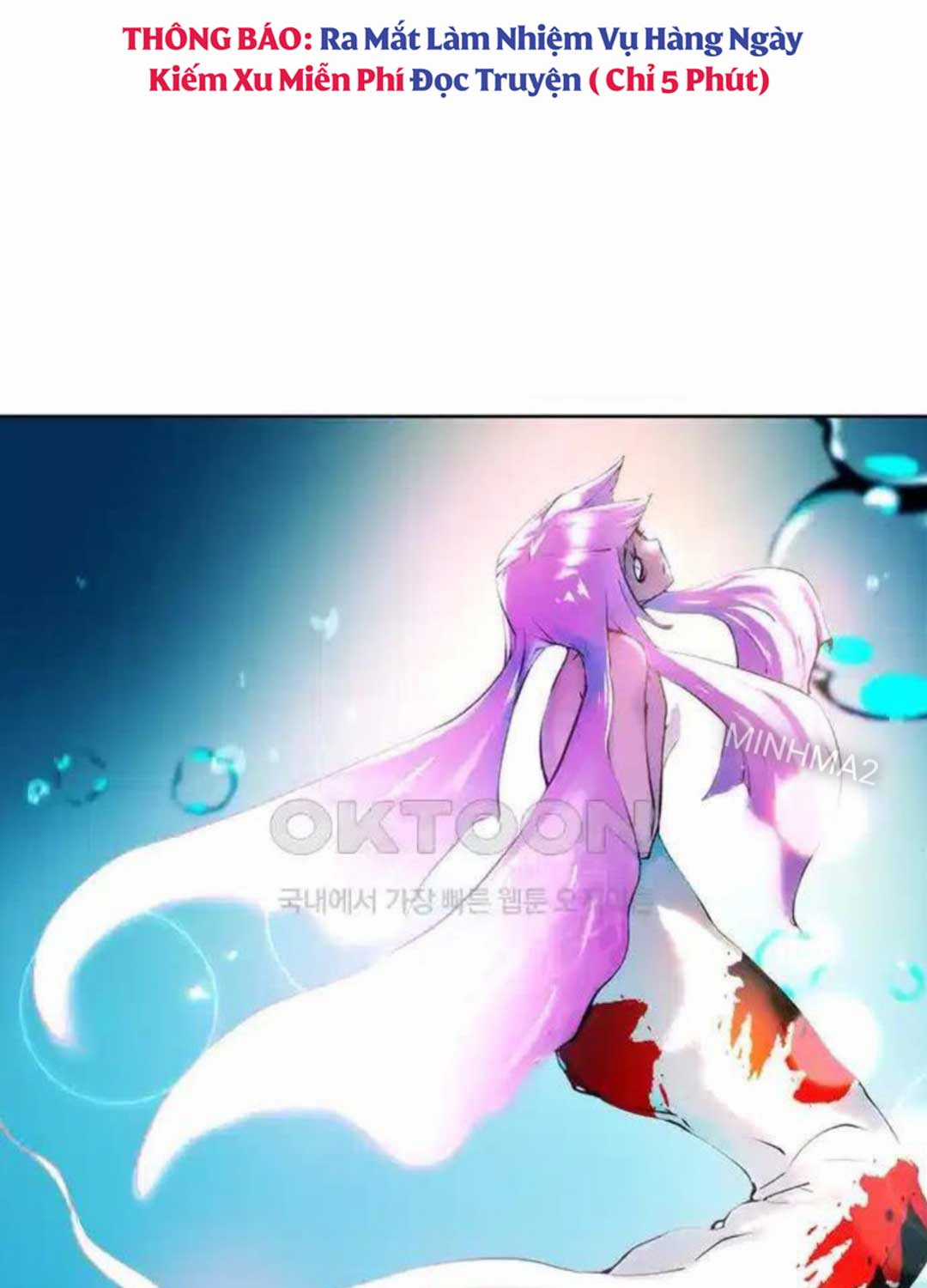 Kiếm Thần: Thần Chi Tử Chapter 24 trang 17