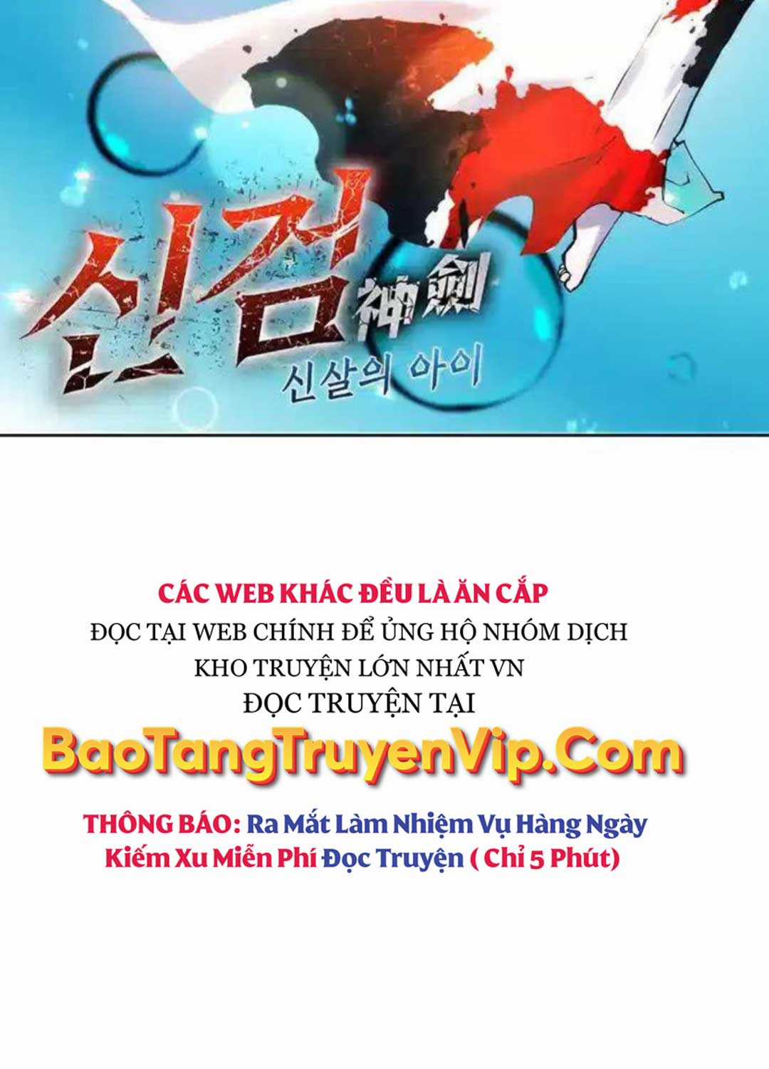 Kiếm Thần: Thần Chi Tử Chapter 24 trang 18