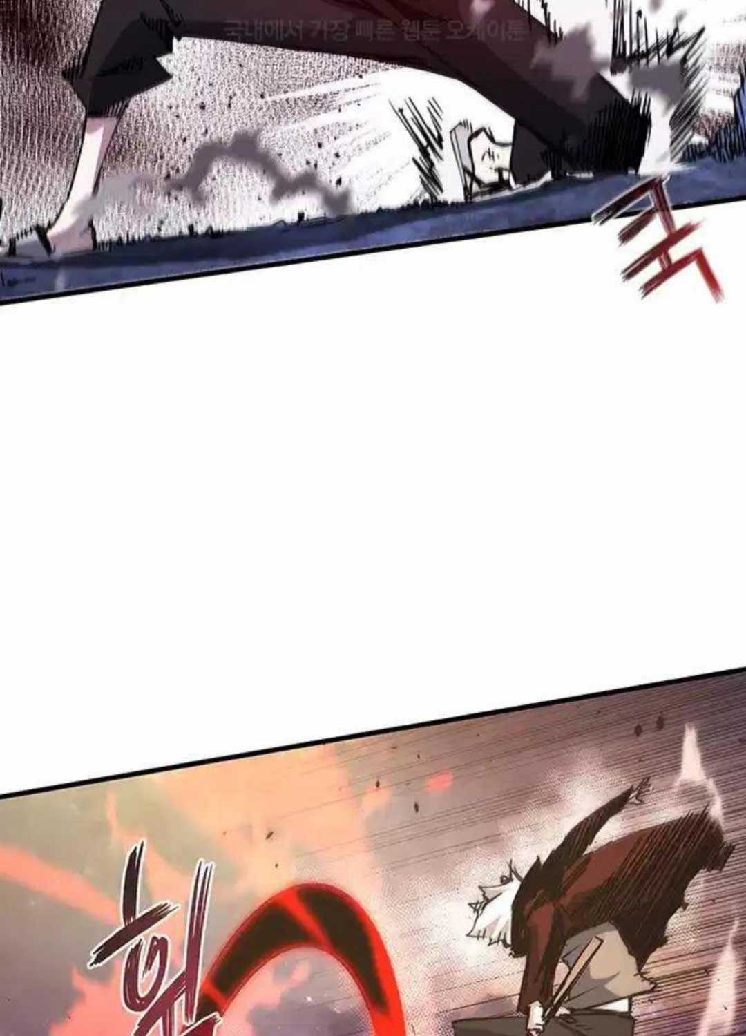 Kiếm Thần: Thần Chi Tử Chapter 24 trang 32