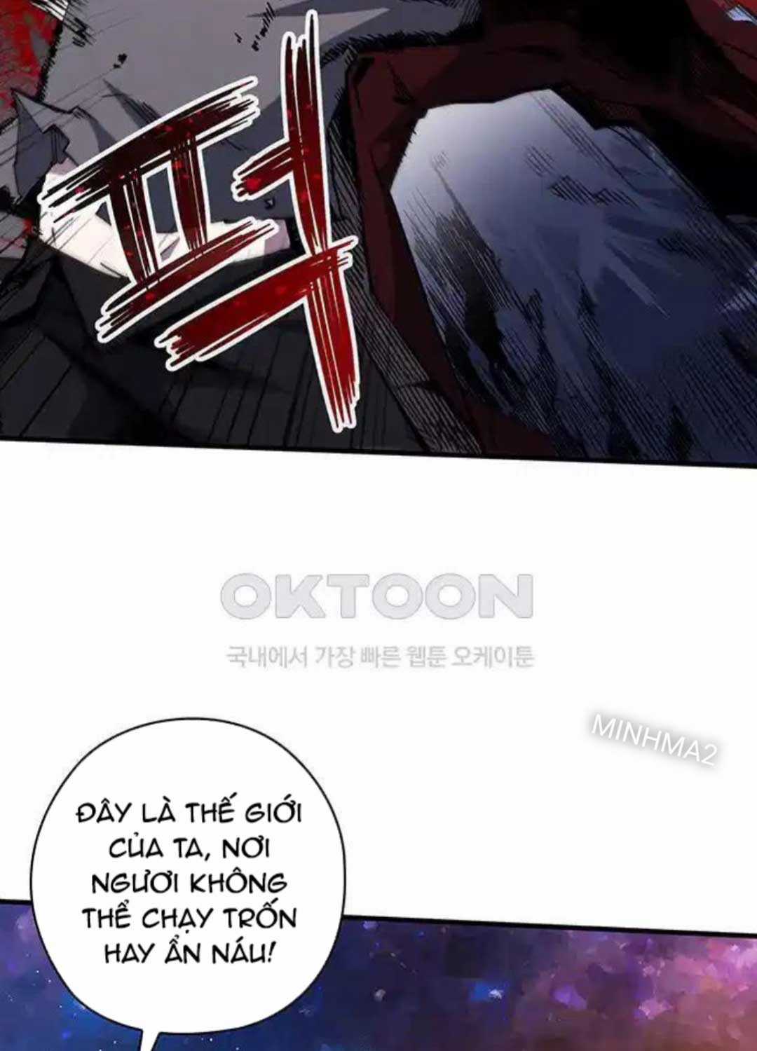 Kiếm Thần: Thần Chi Tử Chapter 24 trang 36