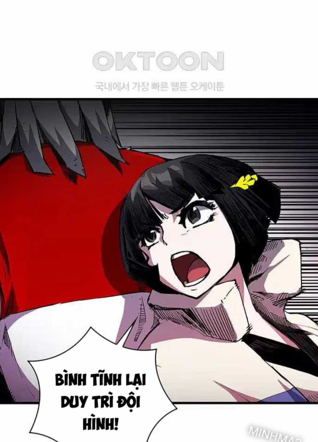 Kiếm Thần: Thần Chi Tử Chapter 24 trang 4