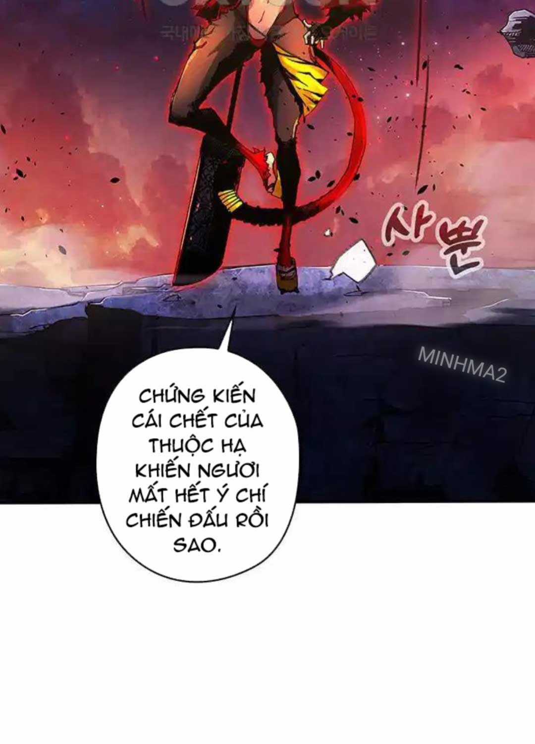 Kiếm Thần: Thần Chi Tử Chapter 24 trang 58