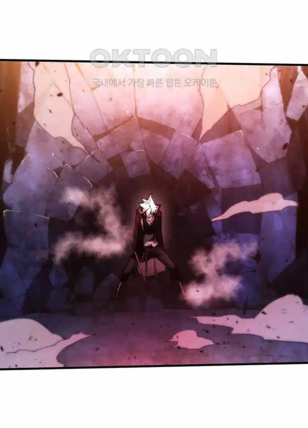 Kiếm Thần: Thần Chi Tử Chapter 24 trang 59