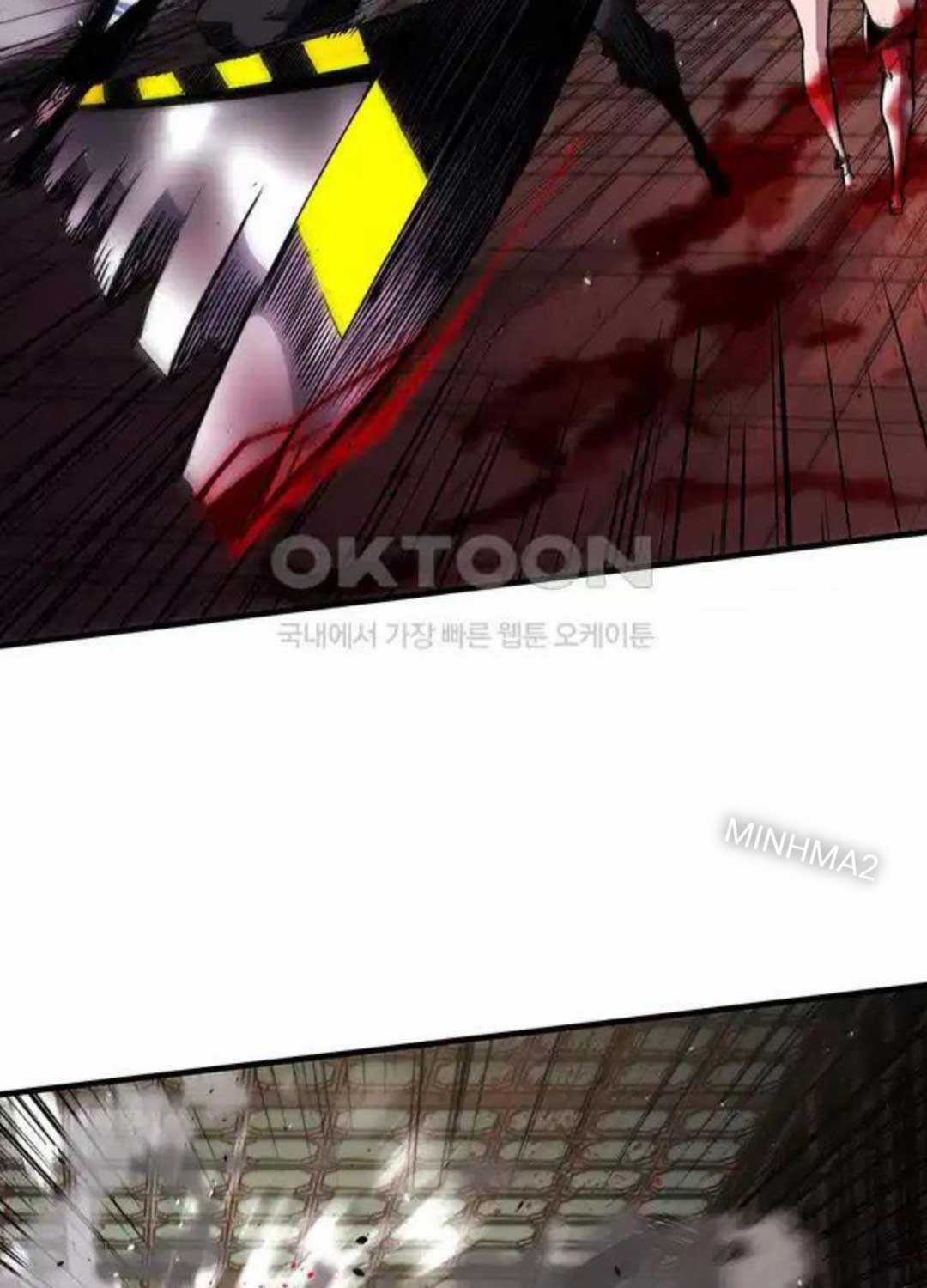 Kiếm Thần: Thần Chi Tử Chapter 24 trang 6