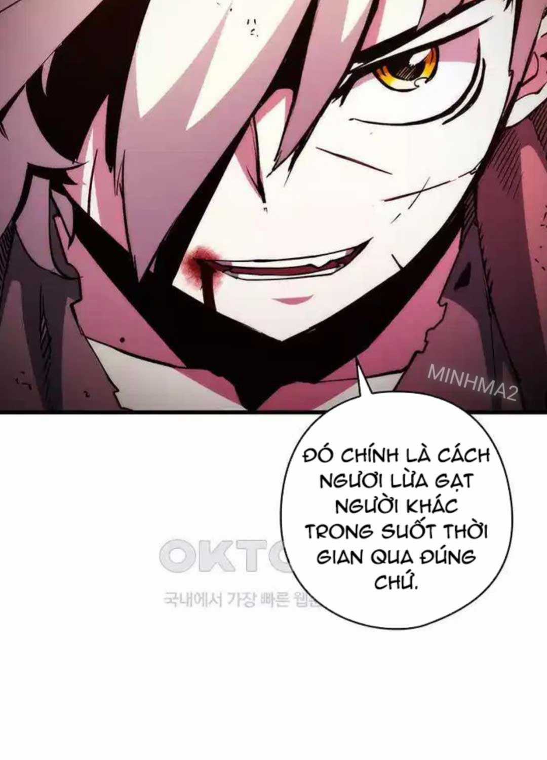 Kiếm Thần: Thần Chi Tử Chapter 24 trang 63