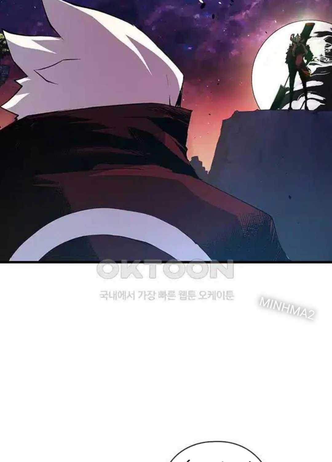 Kiếm Thần: Thần Chi Tử Chapter 24 trang 72