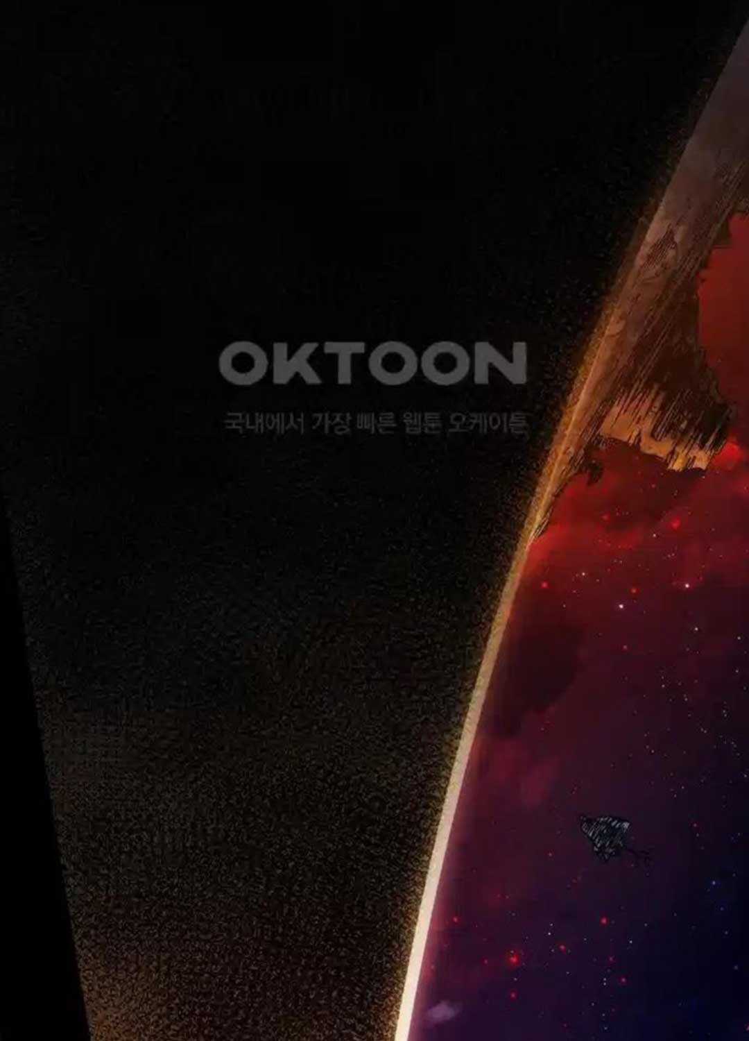 Kiếm Thần: Thần Chi Tử Chapter 24 trang 84