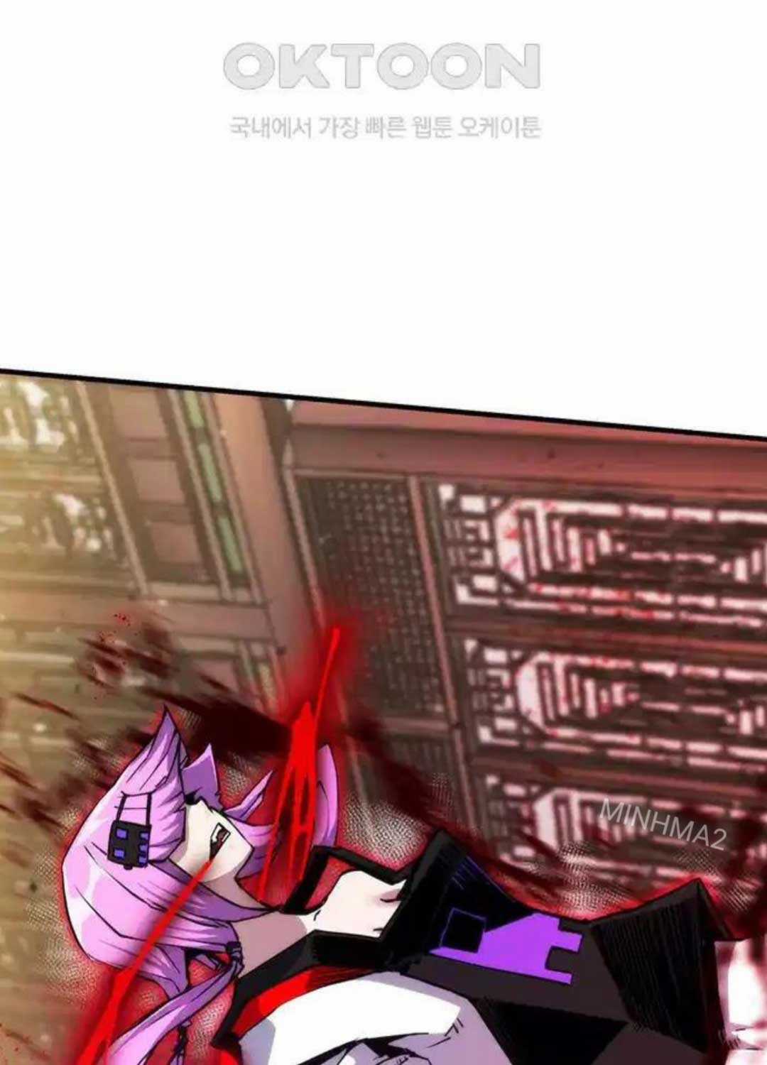 Kiếm Thần: Thần Chi Tử Chapter 24 trang 94