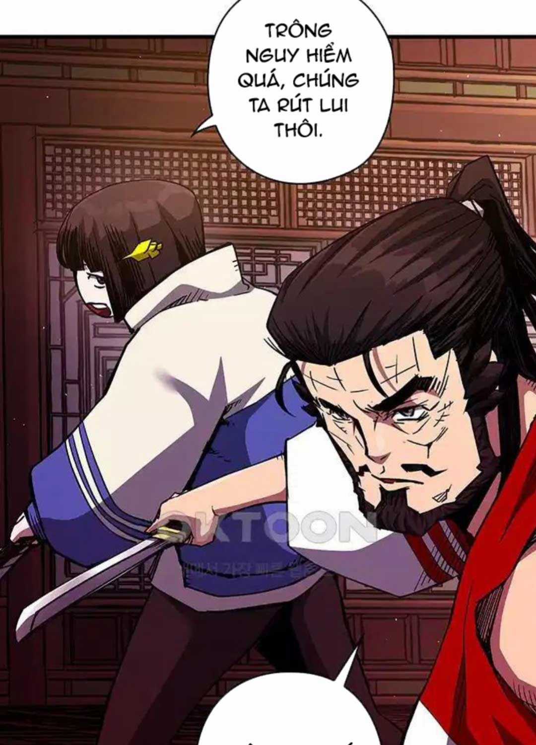 Kiếm Thần: Thần Chi Tử Chapter 25 trang 105